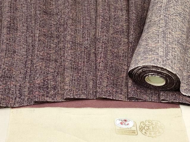 平和屋着物▽小紋 反物 着尺 横段幾何学文 鬼しぼ縮緬 正絹