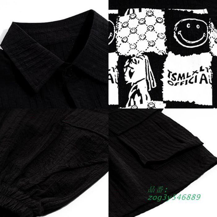 子供服 キッズ