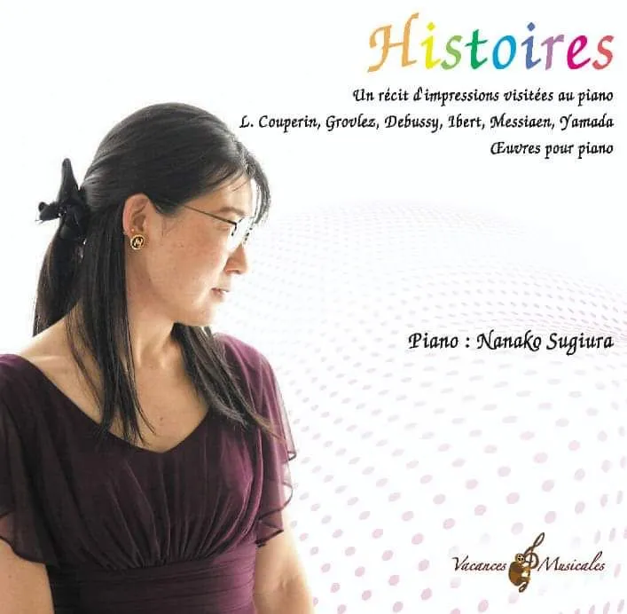 2025年最新】バッハ事典の人気アイテム - メルカリ