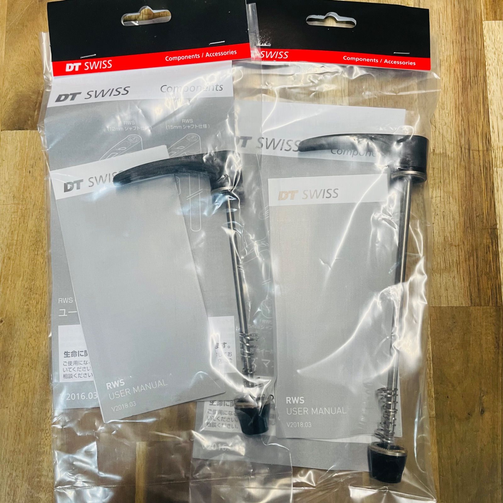 DTスイス RWS スキュワー シャフト TI 100mm 130mm ロード用 前後 2本 セット チタンシャフト 固定力強化でレスポンスアップ