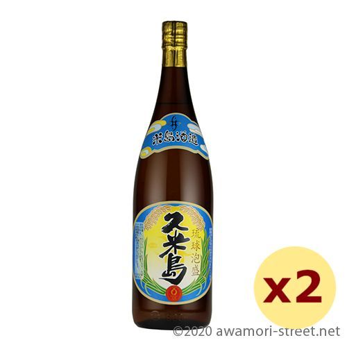 泡盛 久米島 43度,1800ml x 2本セット / 米島酒造