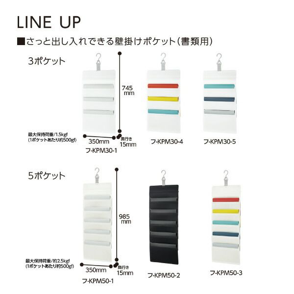 まとめ買い