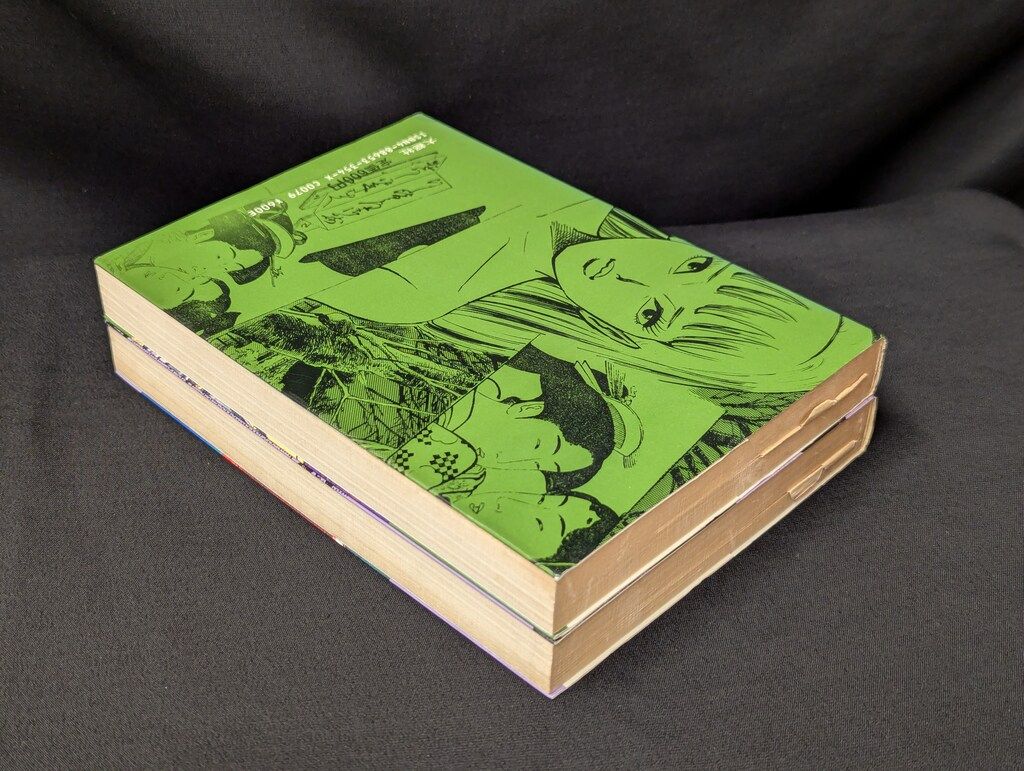 大都社 HardComics つのだじろう 蓮華伝説全2巻 セット - メルカリ