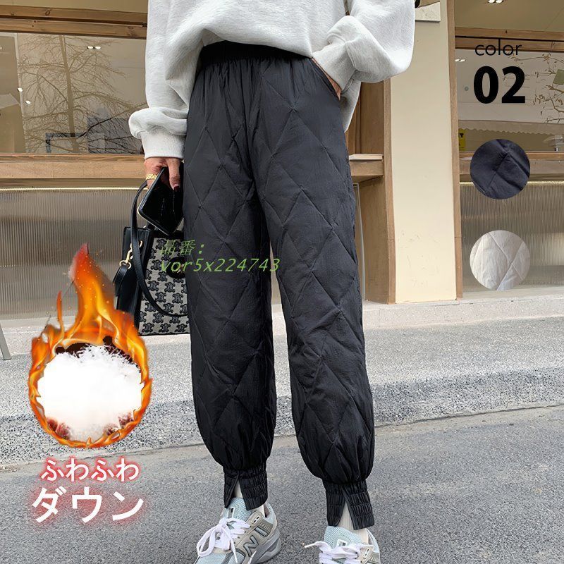 防寒　キルティング　レディースパンツ　ブラック　M〜L　綿入り ダウンパンツ 中綿 レディース リブ キルティング 冬 アウトドア