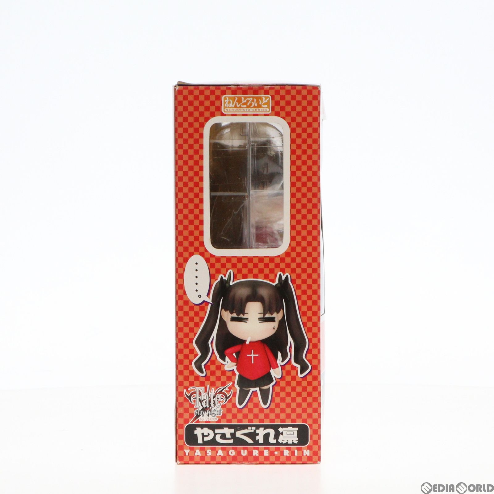 GOOD SMILE COMPANY - ねんどろいど 005 やさぐれ凛(りん) Fate/stay night(フェイト/ステイナイト) 完成品 可動フィギュア グッドスマイルカンパニー GOOD SMILE COMPANY - ねんどろいど 005 やさぐれ凛(りん) Fate