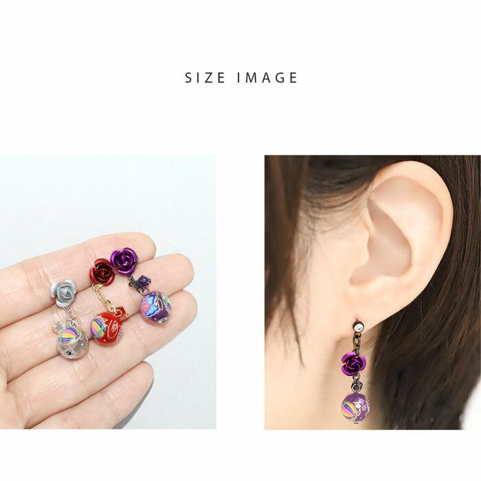 凛公式】 チャーム 軟骨ピアス 14G 16G 18G ボディピアス ピアス