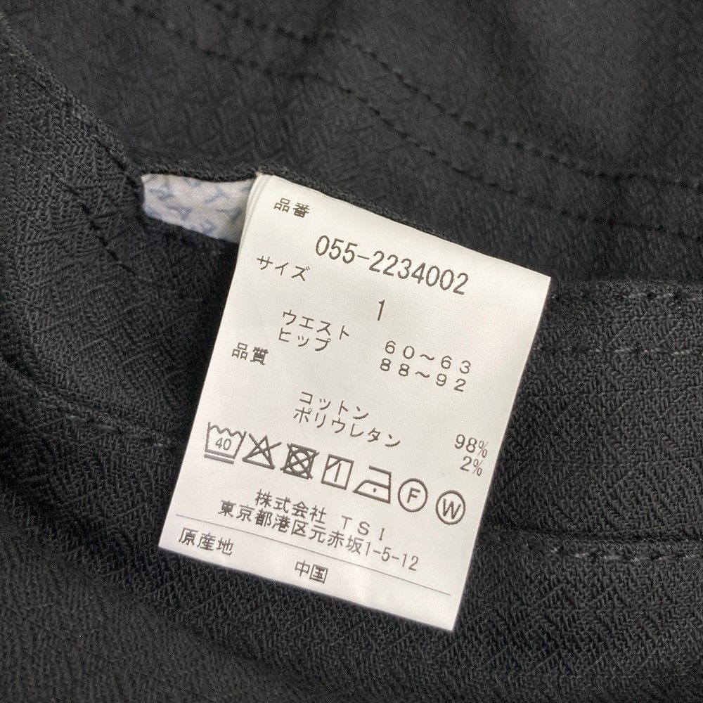 240101441991 ゴルフウェア
