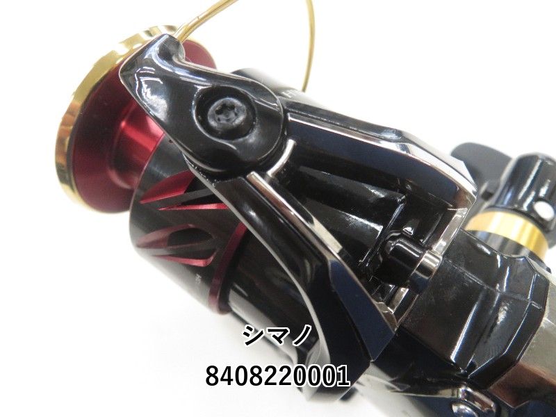 シマノ 17BB-X ハイパーフォース C4000DXG S (04-8408220001