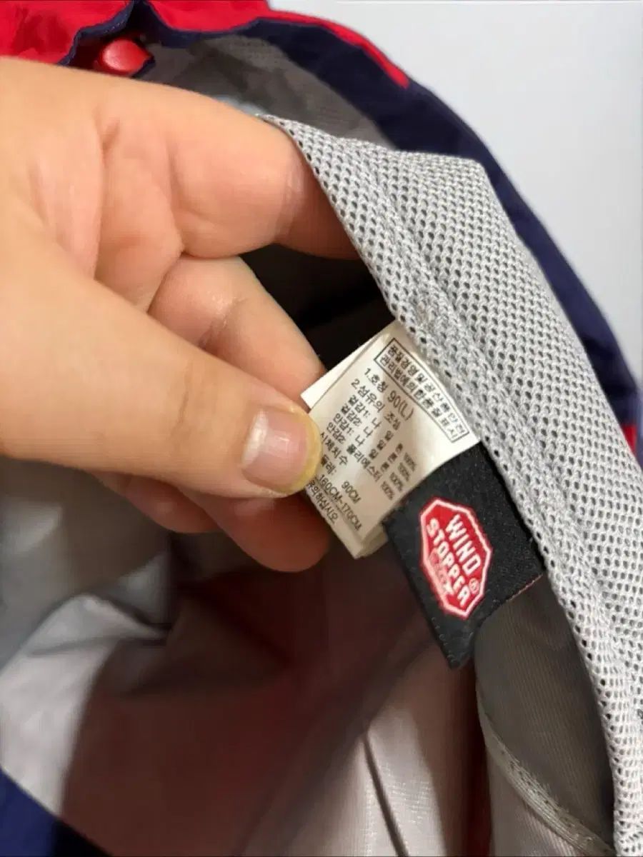 フェイス ウィンドストッパー