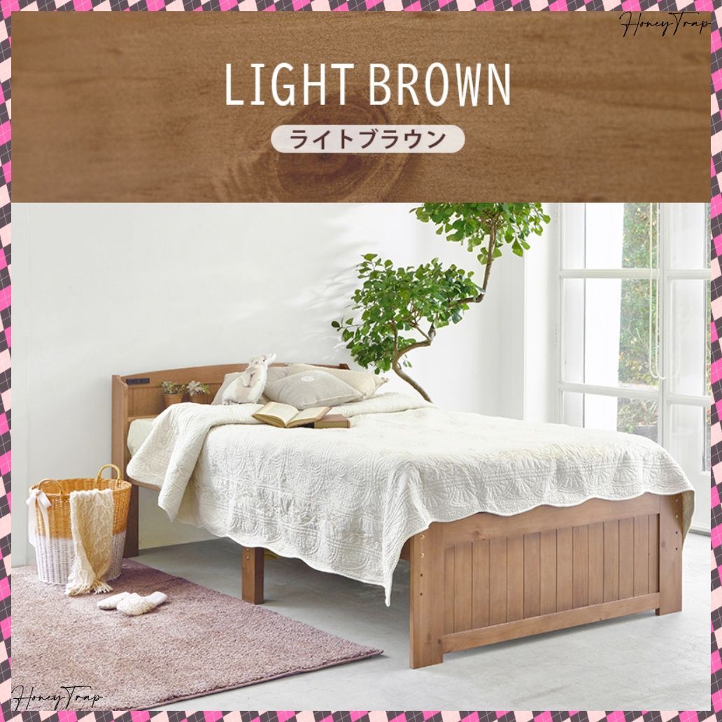 マットレス付セミダブルベッド MB-5915SD3301