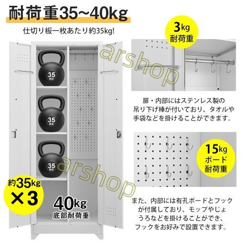 収納ボード付き 収納ポール