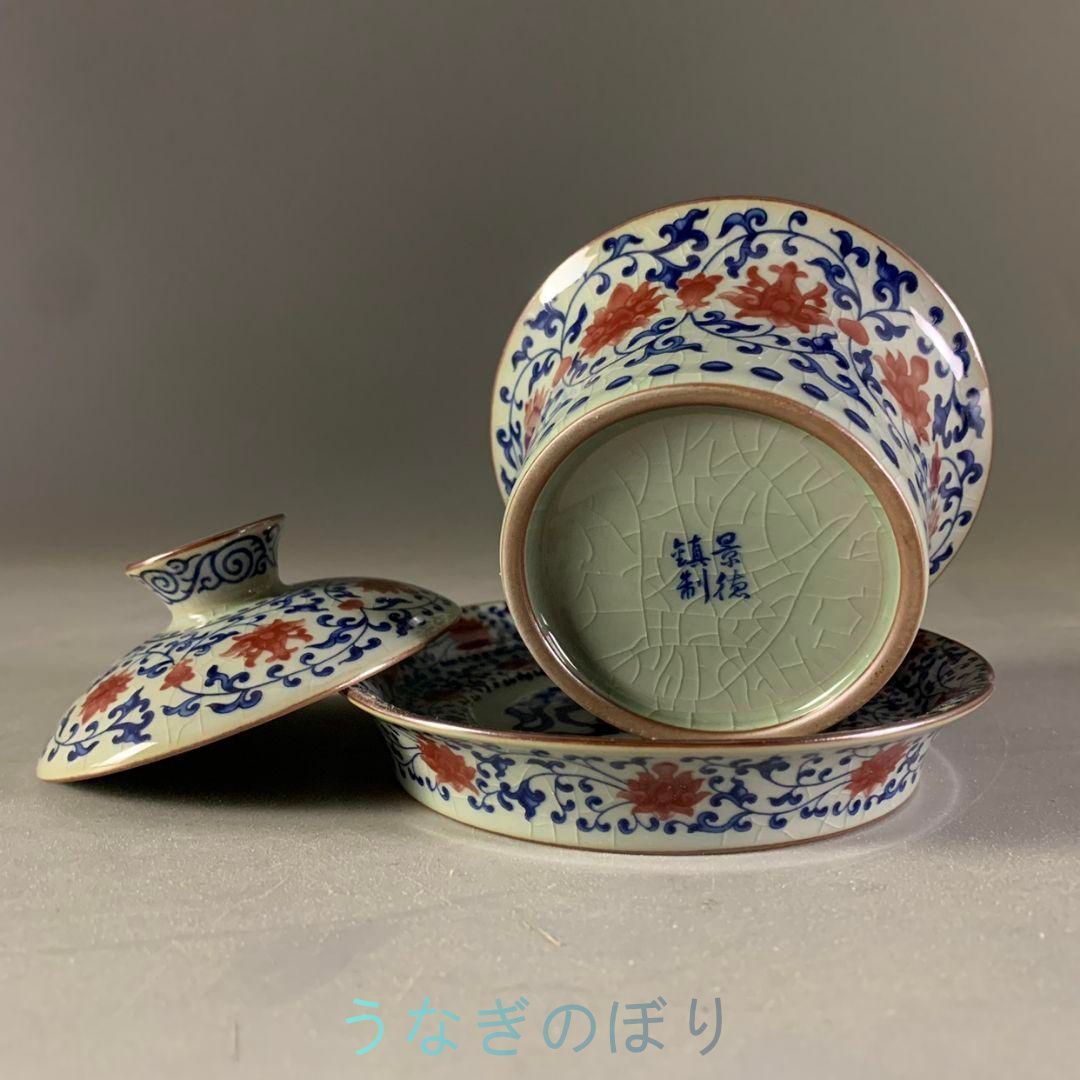 萬壽無疆」景徳鎮 粉彩花唐草文 6点セット おまけ！カップひとつ付き