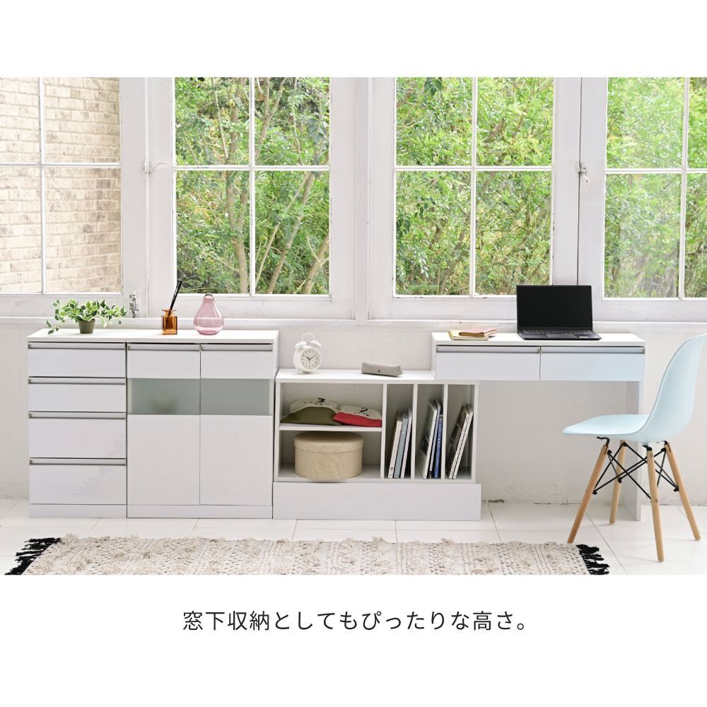 中にご注文→翌日中に発送 土日