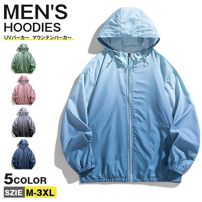 UV Hoodie Mountain Parka Men's Women's Thin Lightweight Gradation Spring Summer Outer Jumper Jacket UV Protection UV Cut Coat Windbreaker Water Repellent Sport Leisure Travel Unisex esyxz844