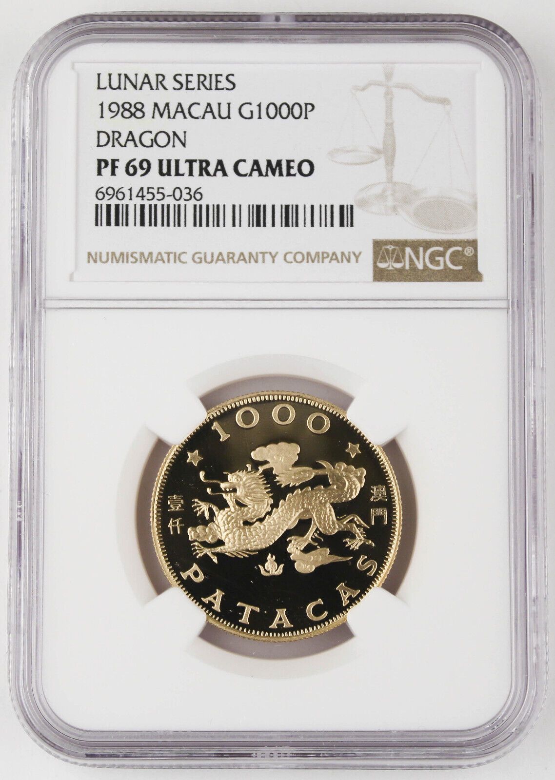 Macau 1988 1000 Pataca 0.4710 Oz AGW G Proof Coin Year of Dragon NGC PF69 UC
