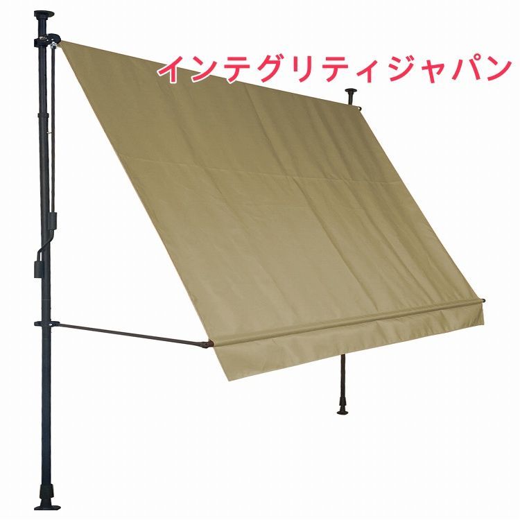 目隠しシェード 日除け