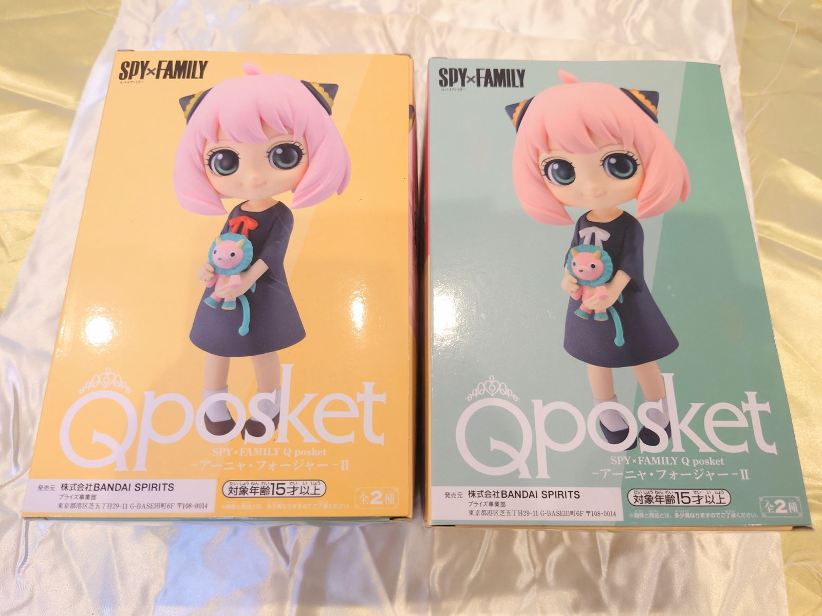 Qposket アーニャ・フォージャー 全2種 - メルカリ