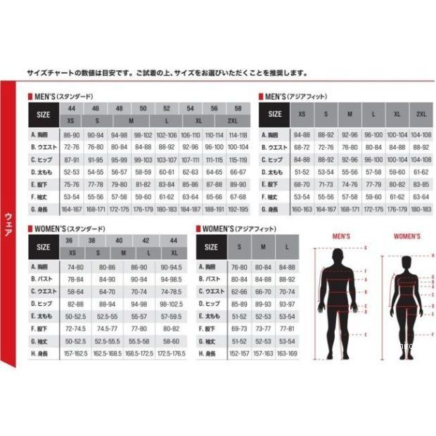 ASIA ブラック|ホワイト