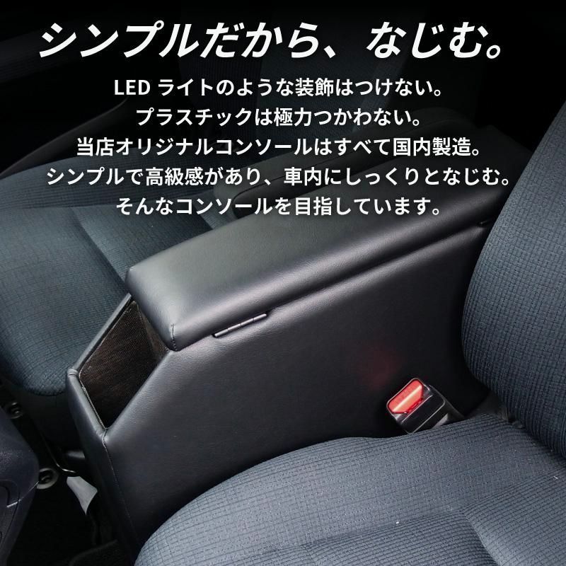 ドリンクホルダー