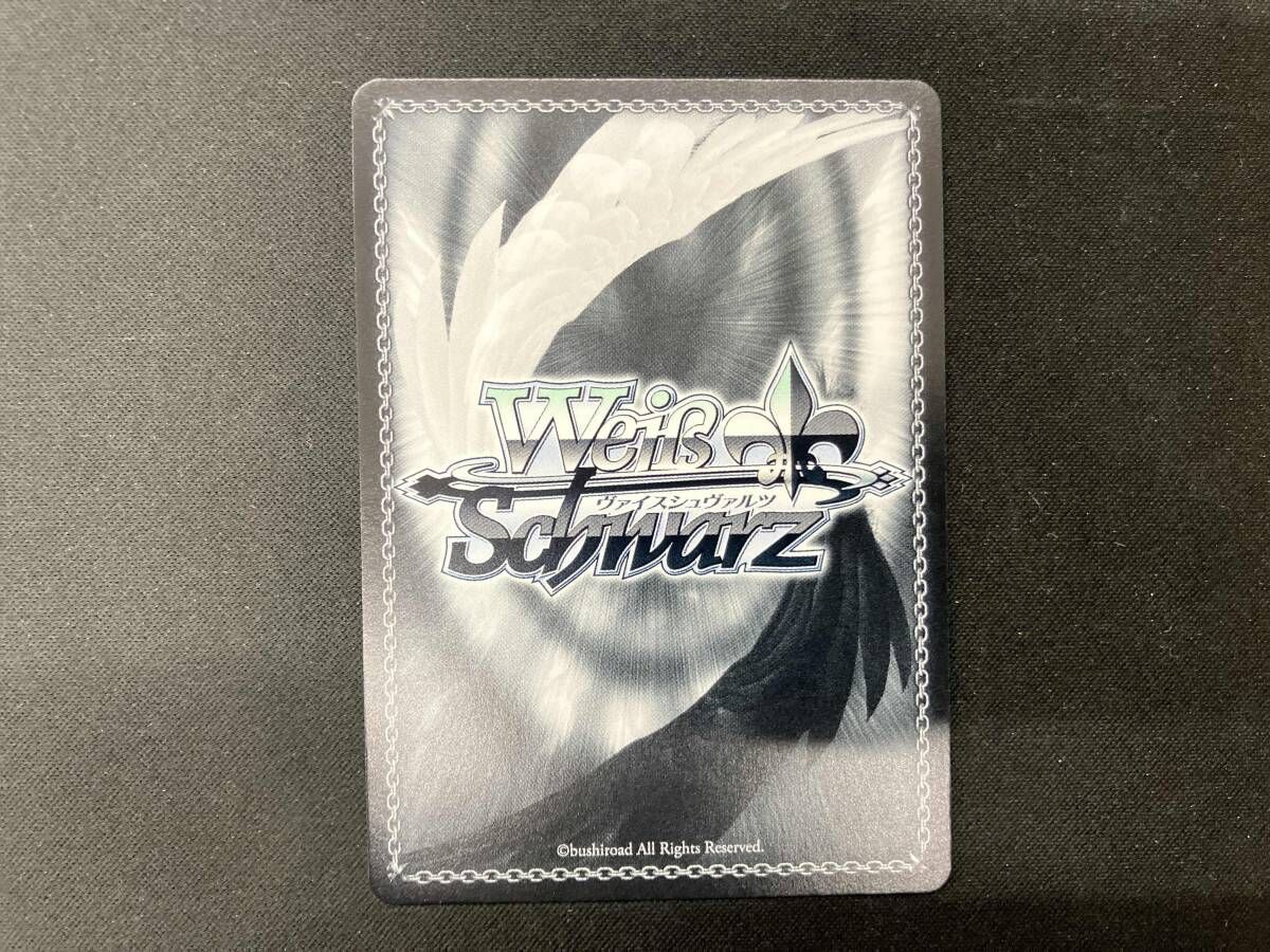 隠した素顔 モーティス SP ヴァイスシュヴァルツ バンドリ