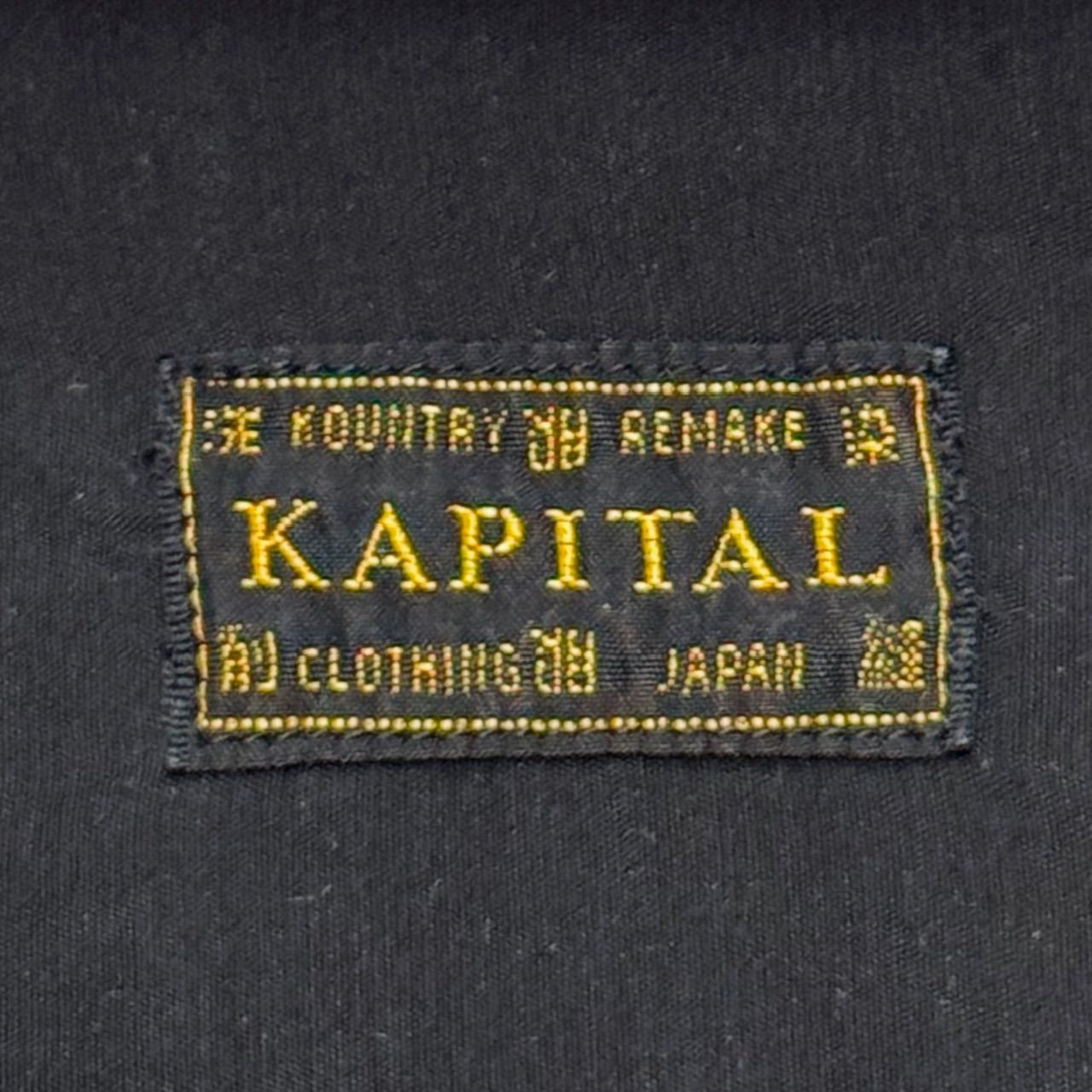1 美品 KAPITAL シルク レーヨン オーバーサイズ 半袖 シャツ KAPITAL - KAPITAL キャピタル SILK RAYON EAGLE JEWEL ALOHA