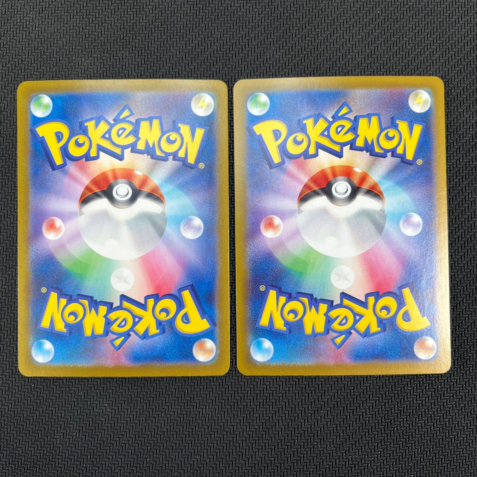 ポケモンカード ドラメシヤ ドロンチ マスボ マスターボール ミラー