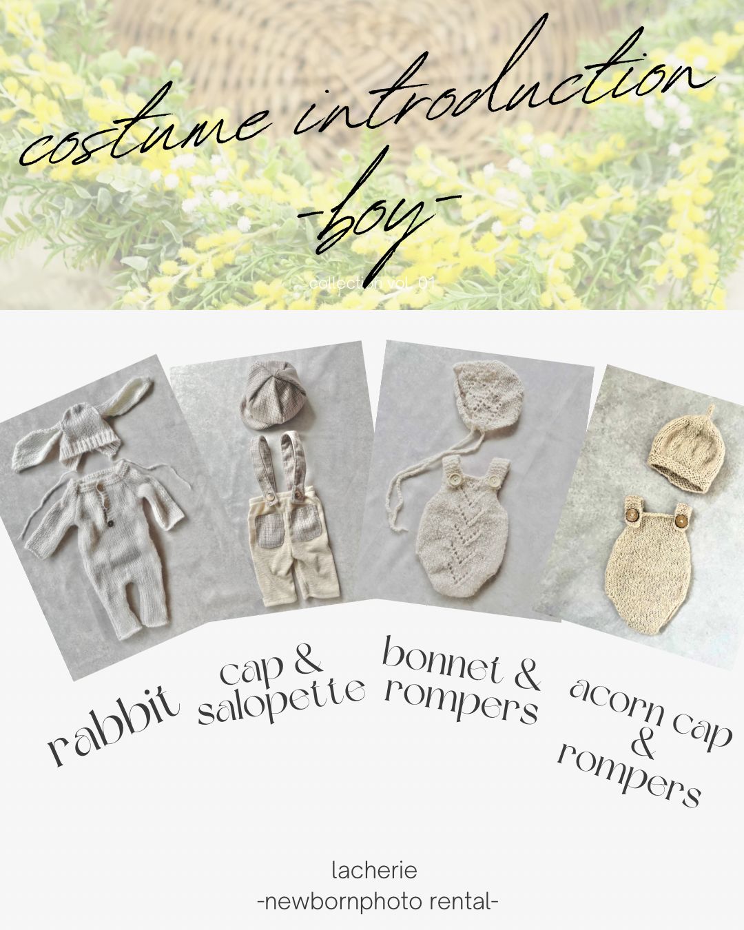 フラッフィーベージュ