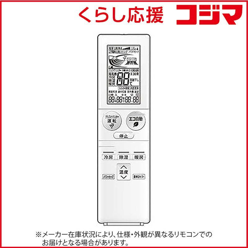 ロ*オ様 MAVRIK MAX ドライバー レフティATTAS KING 4R