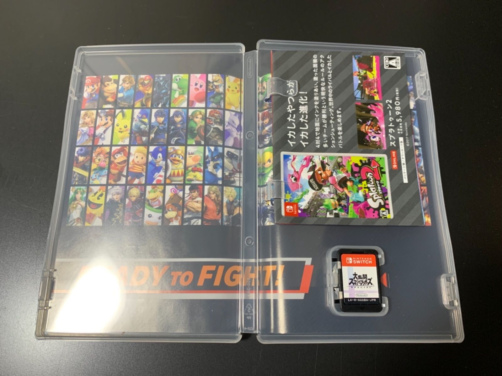 Nintendo Switch - Switch本体スマブラ版値下げします！ andyou-ys_ns-smabra-01