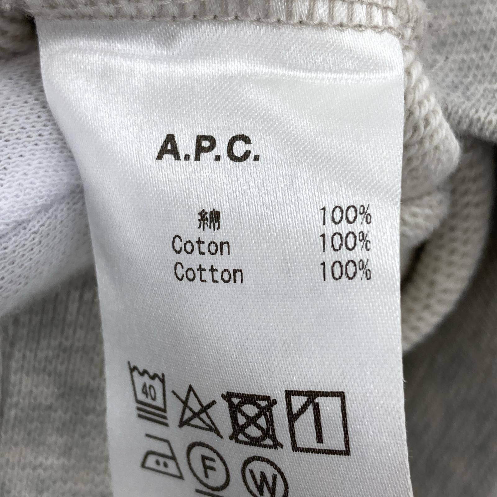 A.P.Cスウェット・トレーナー トレーナー S グレー - メルカリ