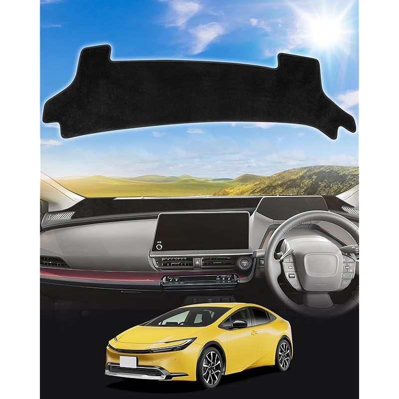 Cartist 新型 プリウス 60系 に適用 ダッシュボードマット 車用 ダッシュボードカバー PRIUS60 2023年1月-現行 フロントガラスへ映り込み軽減 日焼け防止 プリウス 60アクセサリー ダッシュボード