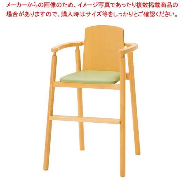 ジュニアイス SCK-201・MB ジュニアイス ＳＣＫ-２０１・ＭＢ(130)（商品番号3-2021-0101）