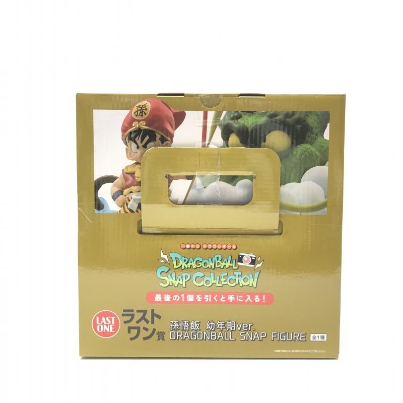 【中古】未開封) ラストワン賞 孫悟飯 幼年期Ver. DRAGONBALL SNAP FIGURE ｢一番くじ ドラゴンボール DRAGONBALL SNAP COLLECTION｣[18][240018366999] ラストワン賞 孫悟飯 幼年期ver. DRAGONBALL SNAP FIGURE 一番