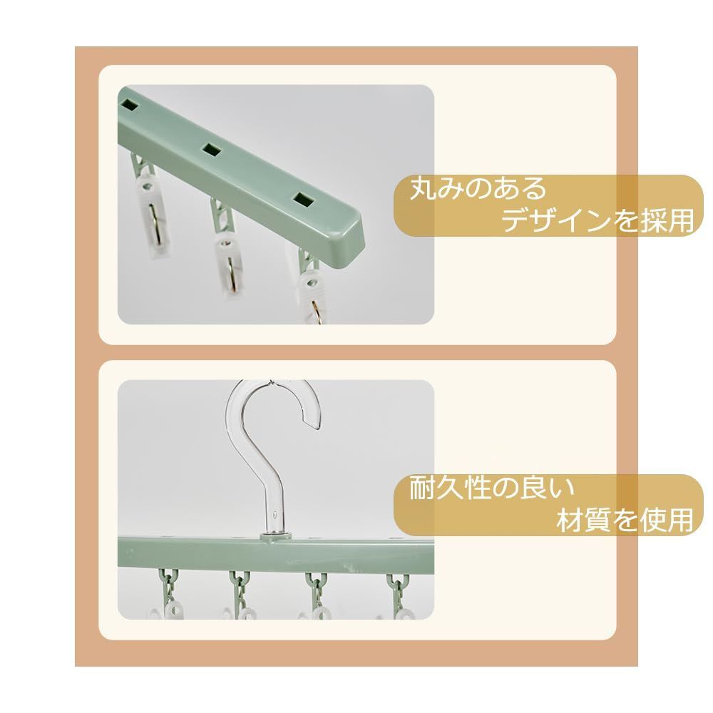多機能 折りたたみ式