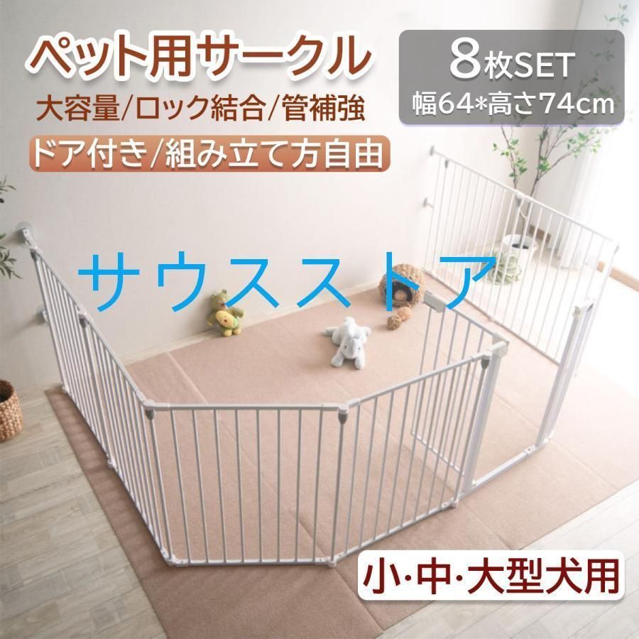 折りたたみ