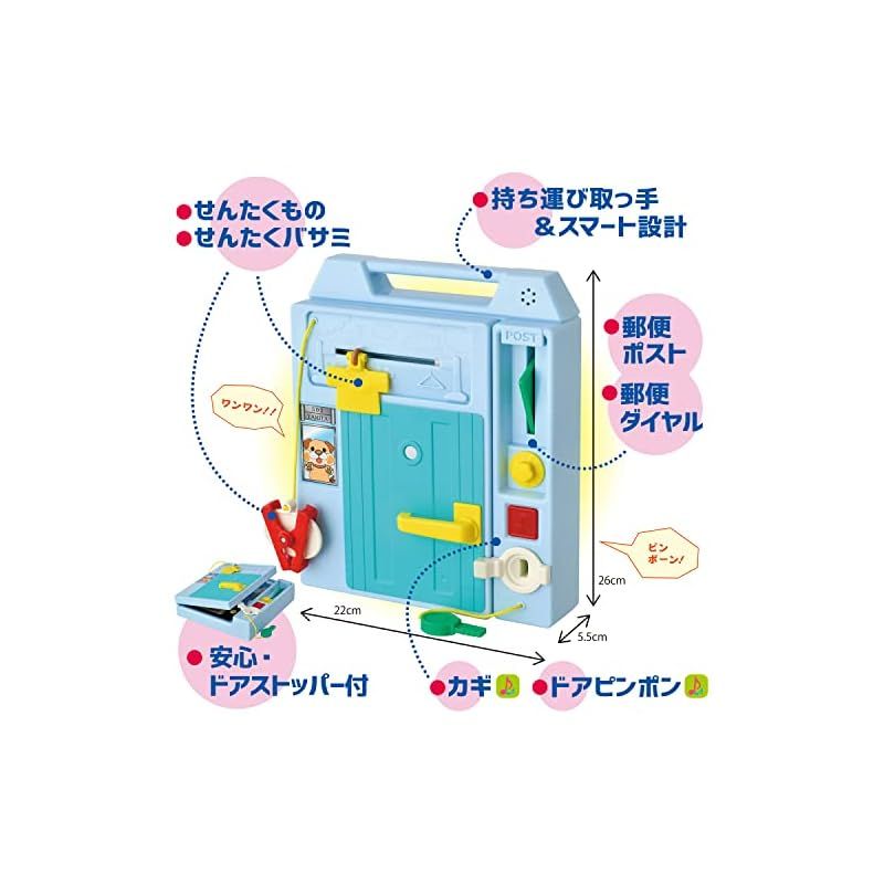 ピープル いたずら1歳やりたい放題スマート本