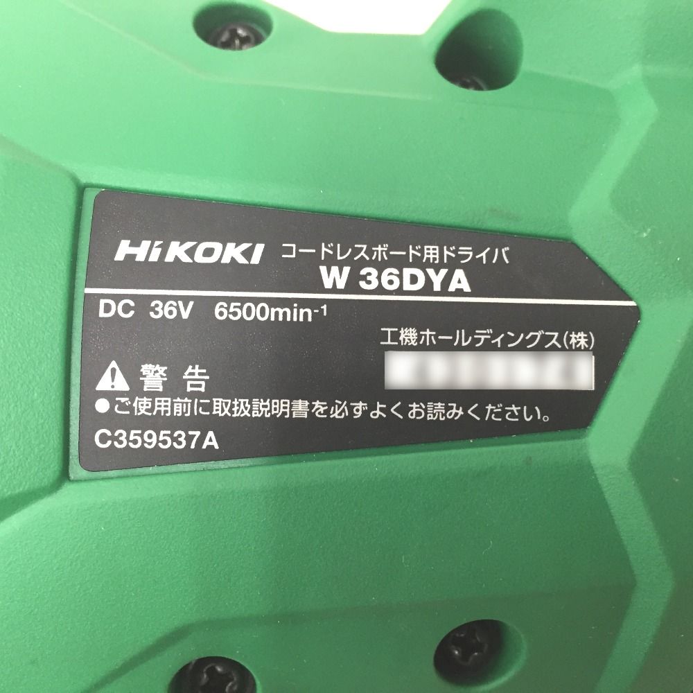 ♥品