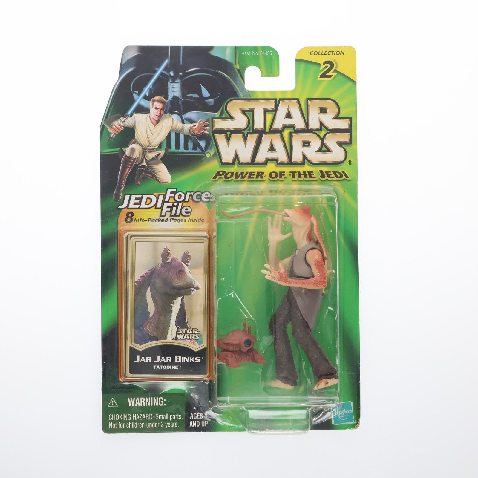 スター・ウォーズ パワー・オブ・ザ・ジェダイ ジャー・ジャー 