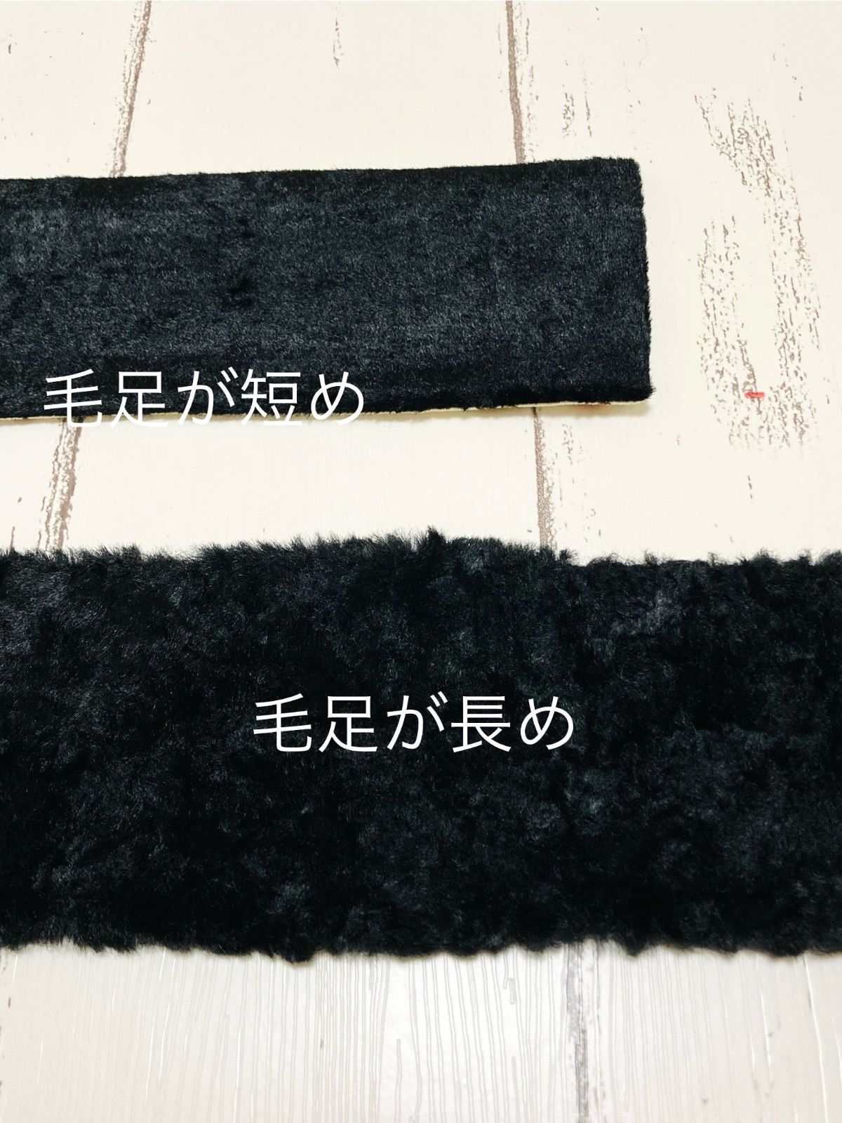 ︎秋冬 ︎角帯 男帯 フェイクファー×ブラック×干支 メンズ アニマル 十二支 黒 ユニセックス お正月 お祭り 法被 ルツボ る壺＋＋＋