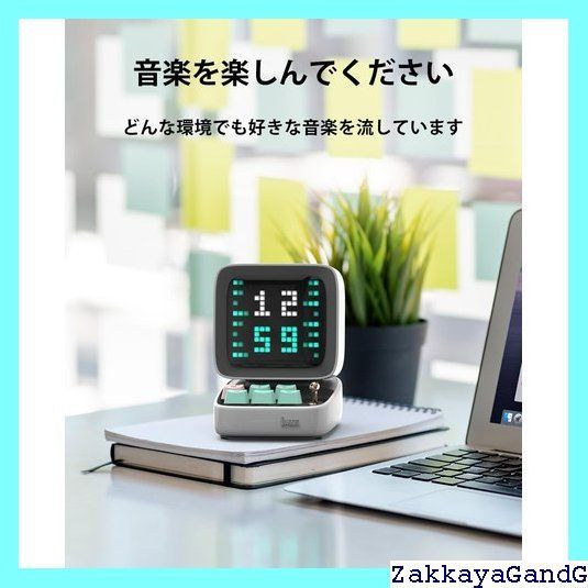 メカニカルキーボード ホワイト