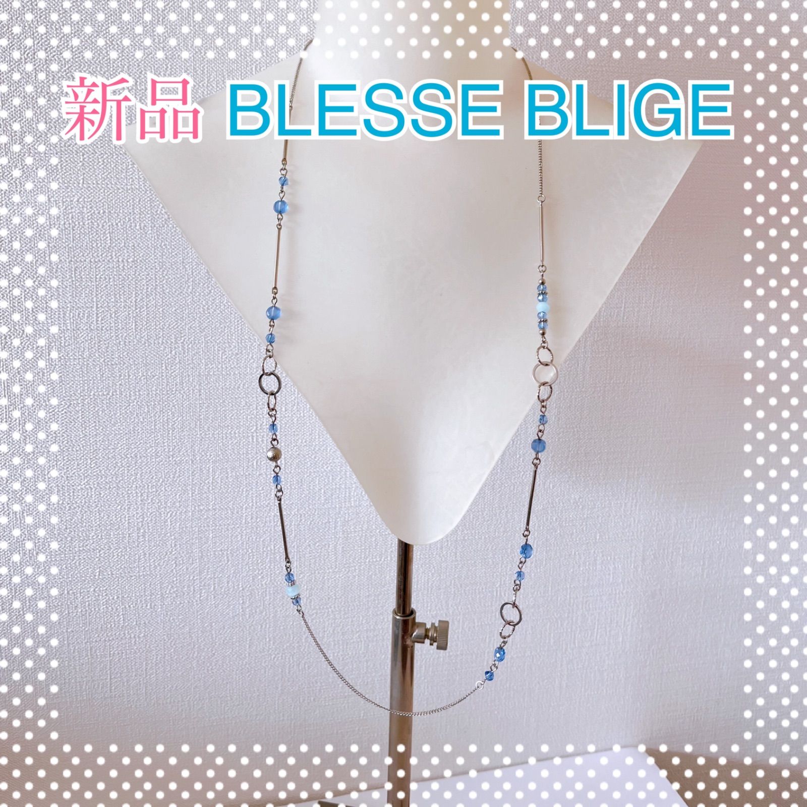 BLESS ネックレス 値下げ！