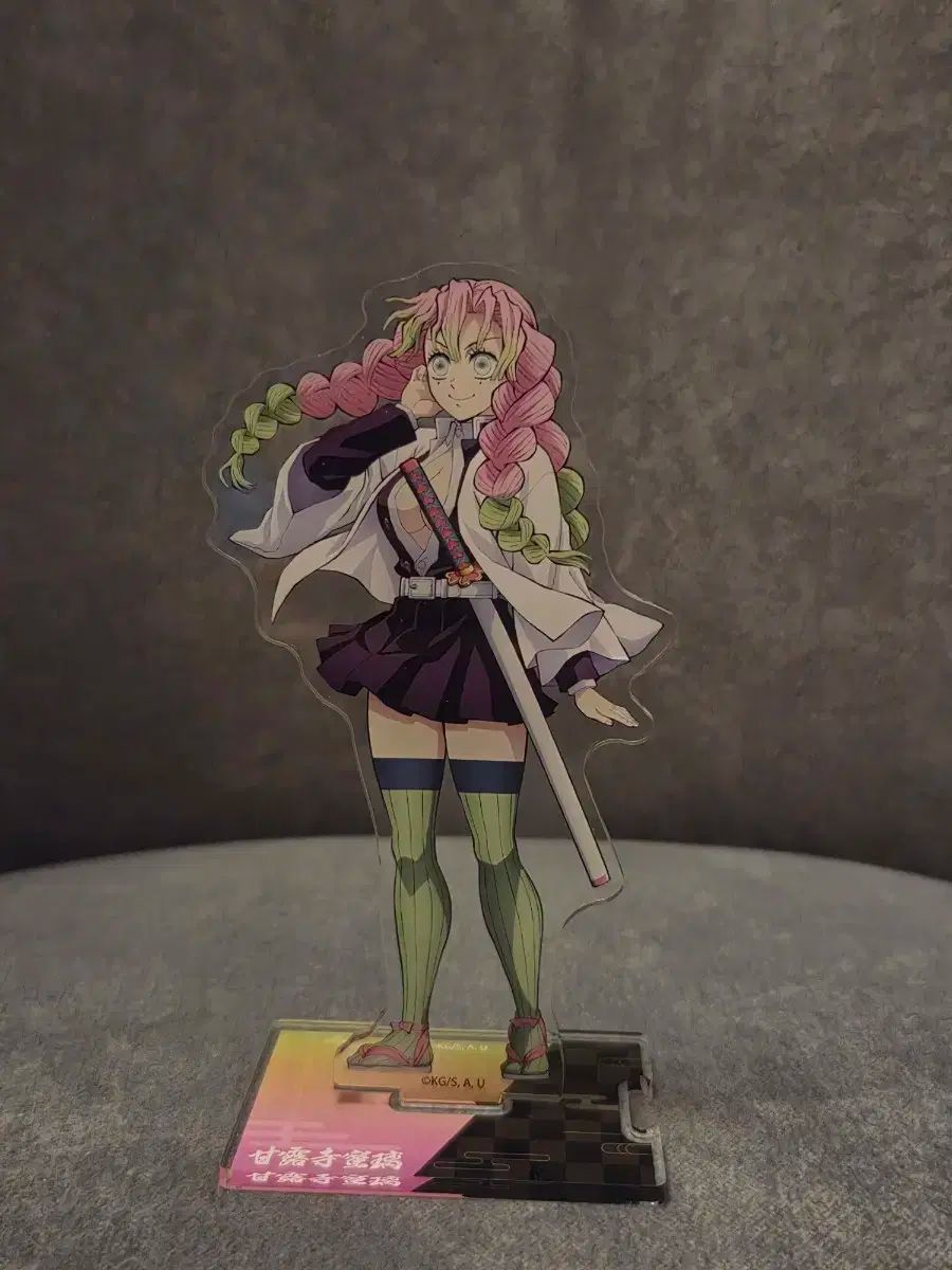 鬼滅の刃 甘露寺 蜜璃 アクリルスタンド