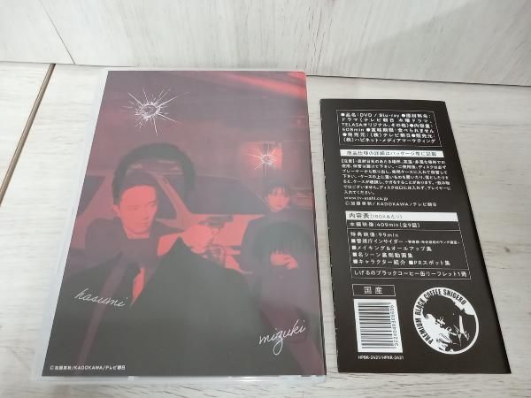 DVD 警視庁アウトサイダー DVD-BOX - メルカリ DVD 警視庁アウトサイダー DVD-BOX - メルカリ
