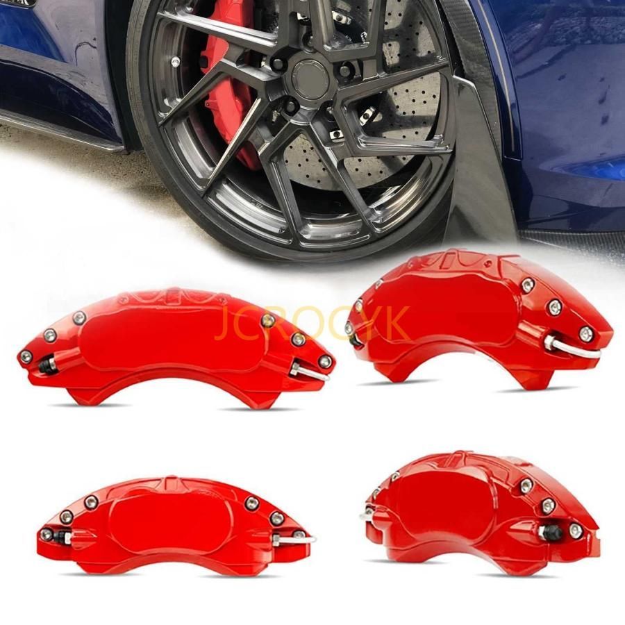 キャリパーカバー トヨタ 86 ZN6|スバル BRZ ZC6 アルミ製 ブレーキキャリパーカバー フロント-リア 4点セット