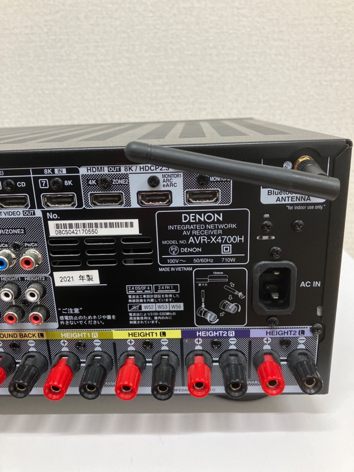 美品】最終値下げ！DENON デノン AVR-X4700H AVアンプ - メルカリ
