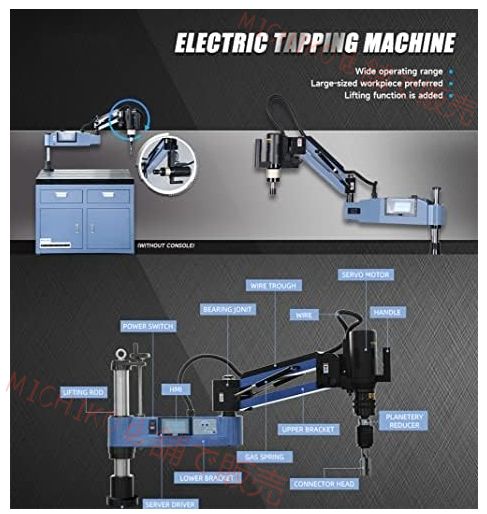 タッパーマシン