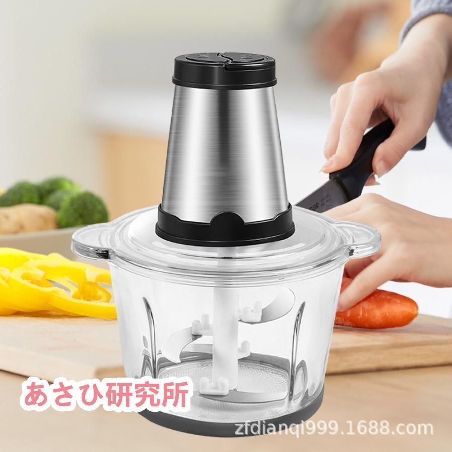 ❤️【新品未使用】離乳食作りの味方！❤️フードプロセッサー　簡単　時短　ホワイト　白 新品未使用 フードプロセッサー ミキサー 小型 粉末機 家庭用