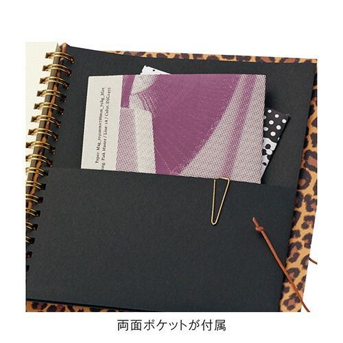 ストリングタイノートブック