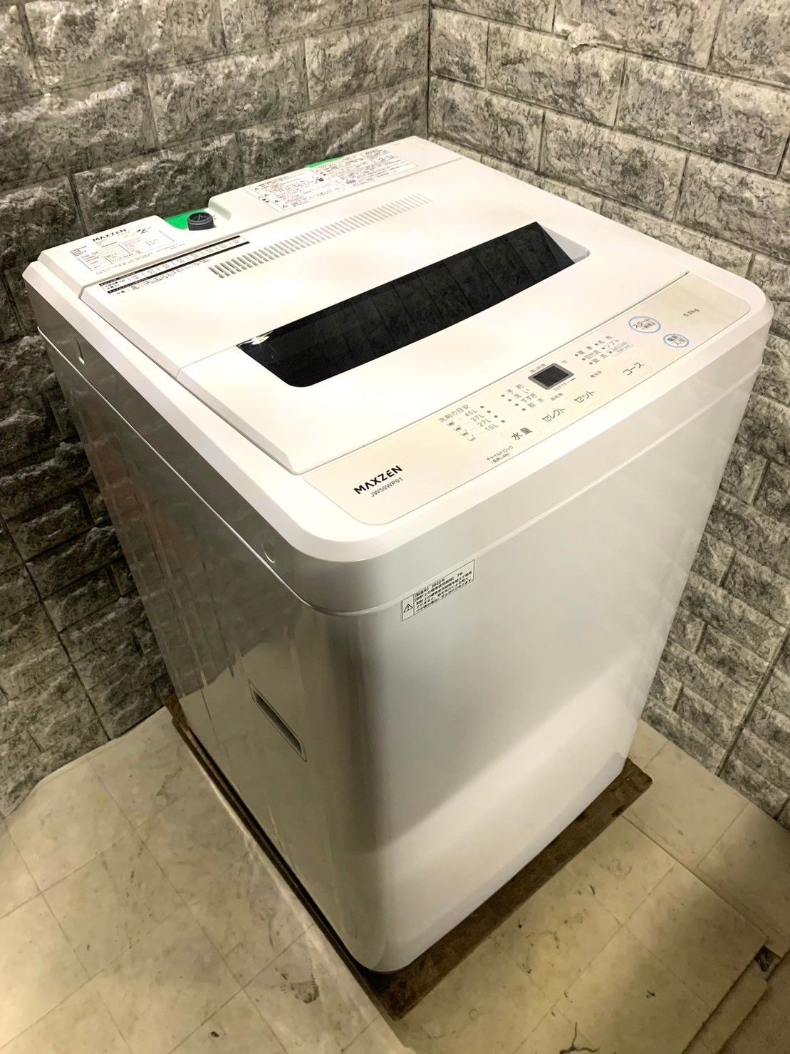 MAXZEN マクスゼン 洗濯機 JW50WP01 5kg 2022年製 - 生活家電