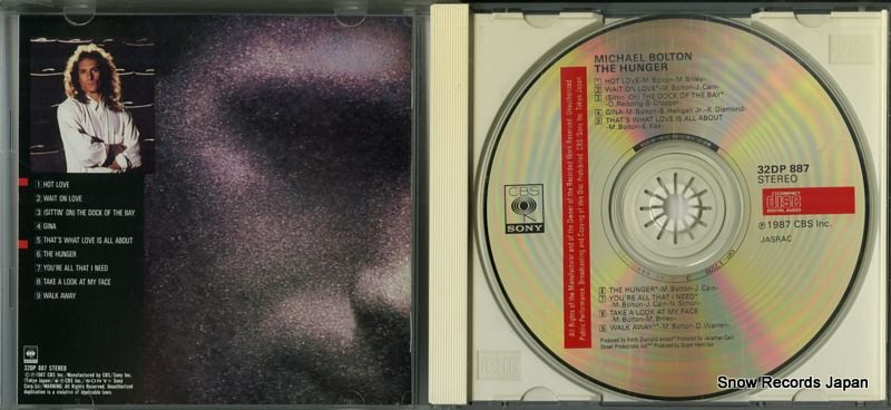 本日のみ値下げマイケル・レビンの芸術（14CD） マイケル レビンのYahoo!オークション(旧ヤフオク!)の相場・価格